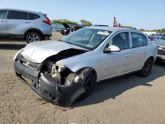 CHEVROLET COBALT LS 2005 with VIN 1G1AL52F257540287 - Photo from auction