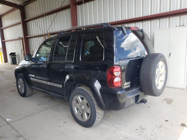 Photo 2 from auction – 2005 JEEP LIBERTY LI with VIN 1J4GL58K85W519787