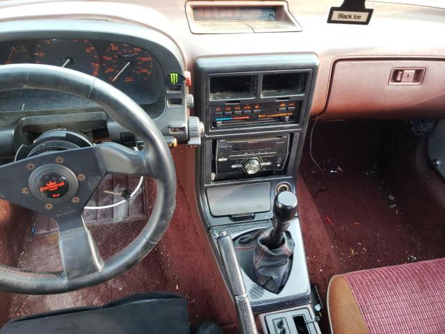 Photo 8 from auction – 1987 MAZDA RX7 with VIN JM1FC3313H0535018