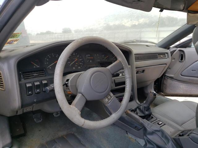 Photo 8 from auction – 1986 TOYOTA SUPRA with VIN JT2MA70L2G0008959