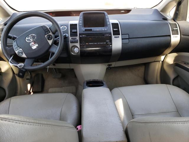 Photo 8 from auction – 2007 TOYOTA PRIUS with VIN JTDKB20U477674557