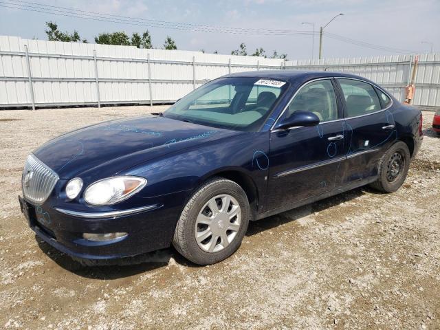 BUICK ALLURE CX 2008 with VIN 2G4WF582781355853 - Photo from auction