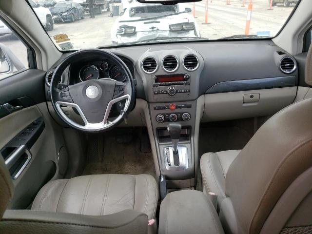Photo 8 from auction – 2008 SATURN VUE XE with VIN 3GSCL33P18S523924
