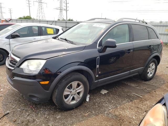 Photo 1 from auction – 2008 SATURN VUE with VIN 3GSDL43N18S502547