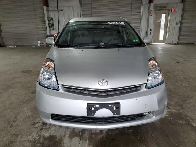 Photo 5 from auction – 2008 TOYOTA PRIUS with VIN JTDKB20U983335169