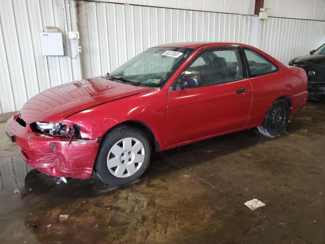 MITSUBISHI MIRAGE DE 2002 with VIN JA3AY11A02U056167 - Photo from auction