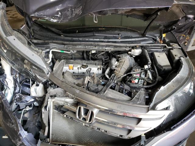 Photo 12 from auction – 2012 HONDA CR-V EXL with VIN JHLRM4H75CC013482