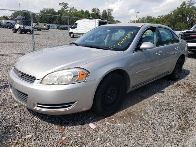 CHEVROLET IMPALA LS 2007 with VIN 2G1WB55K079169875 - Photo from auction