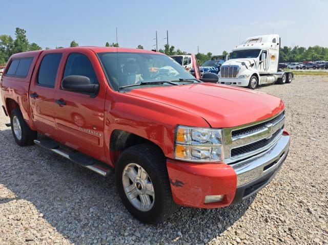 CHEVROLET SILVERADO 2009 with VIN 3GCEK23329G214997 - Photo from auction