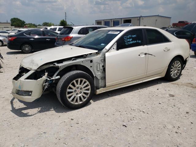 CADILLAC CTS LUXURY 2013 with VIN 1G6DE5E57D0178601 - Photo from auction