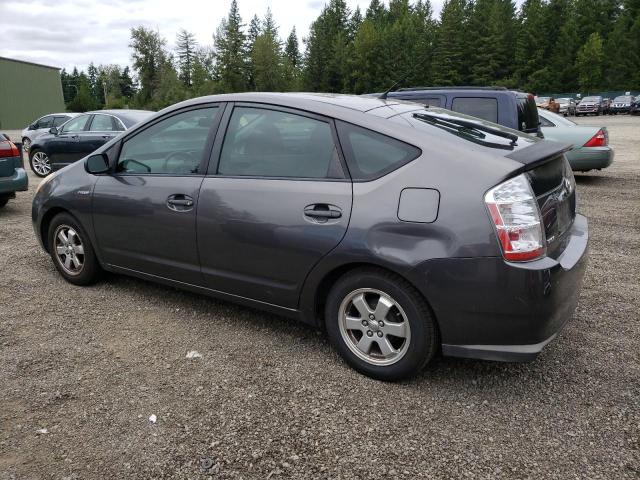 Photo 2 from auction – 2009 TOYOTA PRIUS with VIN JTDKB20U593535581