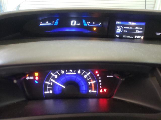 Photo 9 from auction – 2015 HONDA CIVIC LX with VIN 19XFB2F57FE119179