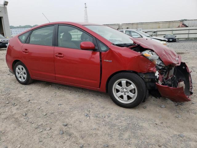 Photo 4 from auction – 2007 TOYOTA PRIUS with VIN JTDKB20U177692563