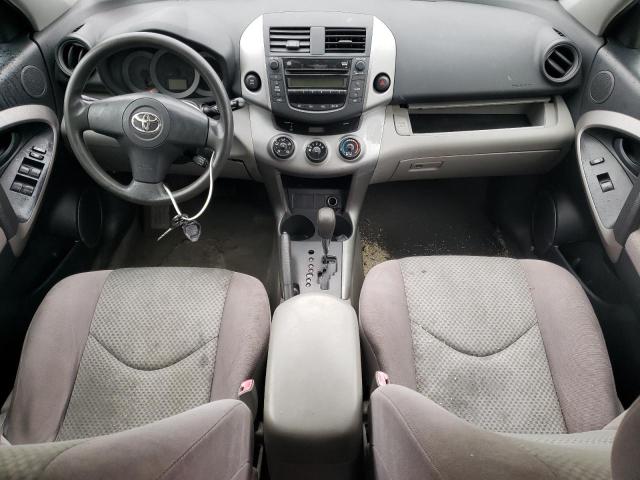 Photo 8 from auction – 2006 TOYOTA RAV4 with VIN JTMBD33V165017620
