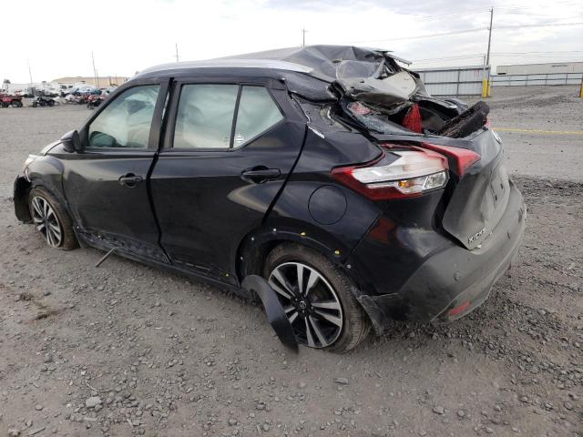 Photo 2 from auction – 2020 NISSAN KICKS SR with VIN 3N1CP5DV0LL544326