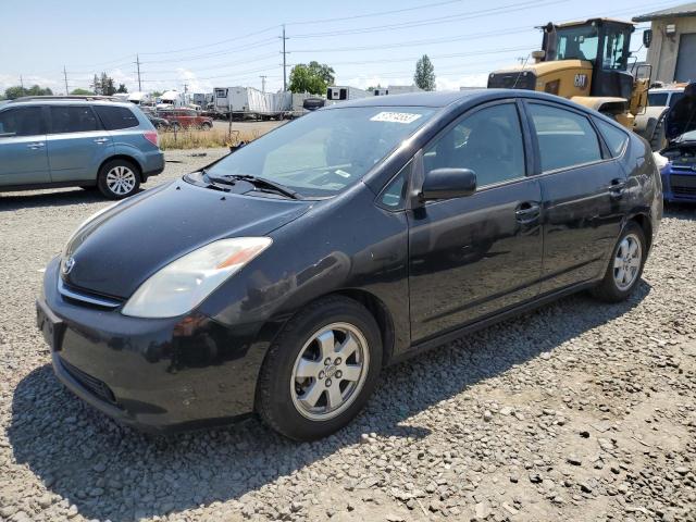 TOYOTA PRIUS 2005 with VIN JTDKB20U253093286 - Photo from auction