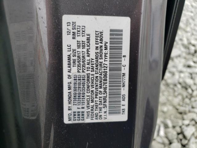 Photo 14 from auction – 2014 HONDA ODYSSEY EX with VIN 5FNRL5H67EB060127