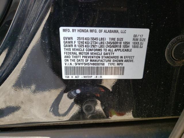 Photo 14 from auction – 2017 HONDA PILOT EXL with VIN 5FNYF5H57HB030768