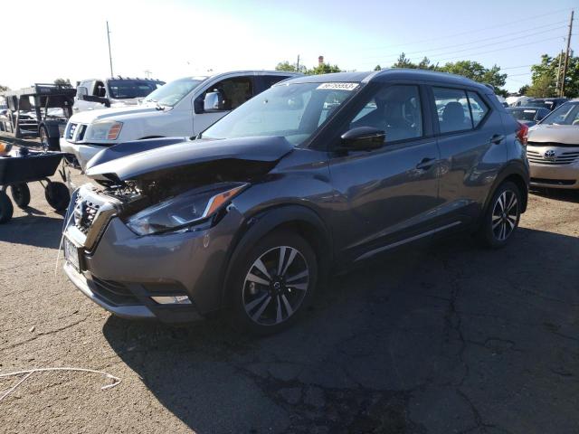 NISSAN KICKS SR 2020 with VIN 3N1CP5DV6LL543259 - Photo from auction
