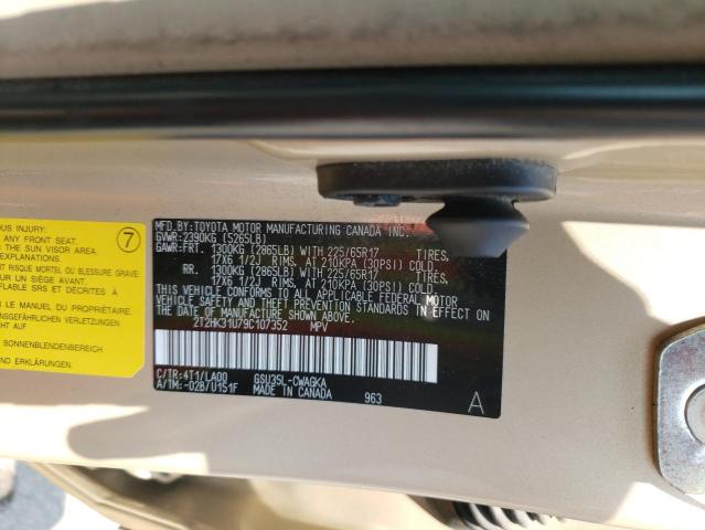 Photo 14 from auction – 2009 LEXUS RX 350 with VIN 2T2HK31U79C107352