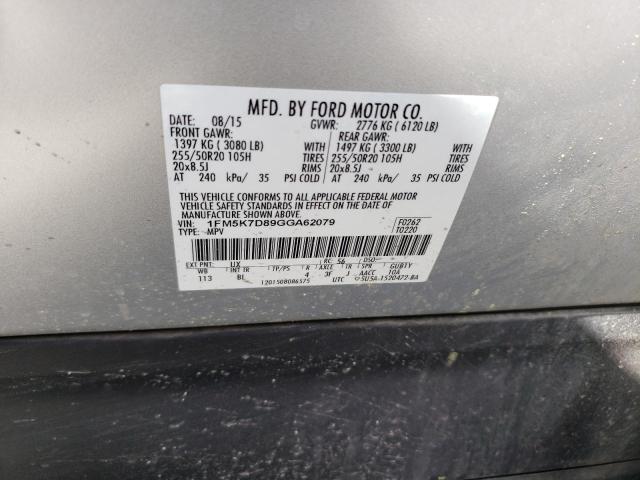 Photo 14 from auction – 2016 FORD EXPLORER X with VIN 1FM5K7D89GGA62079