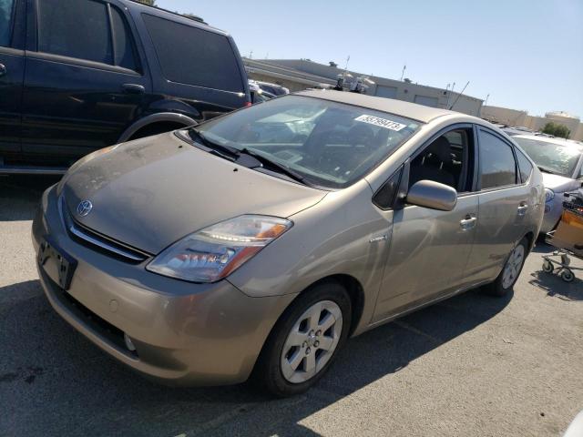 TOYOTA PRIUS 2007 with VIN JTDKB20U677559099 - Photo from auction