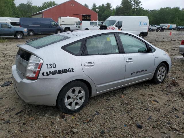Photo 3 from auction – 2008 TOYOTA PRIUS with VIN JTDKB20U387761335