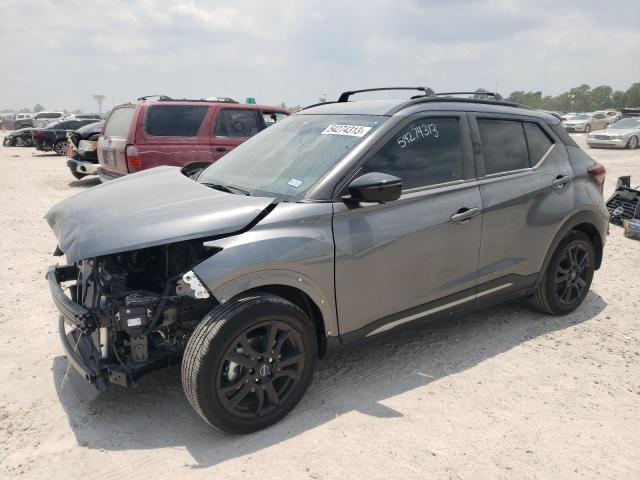 NISSAN KICKS SR 2023 with VIN 3N1CP5DV5PL492374 - Photo from auction