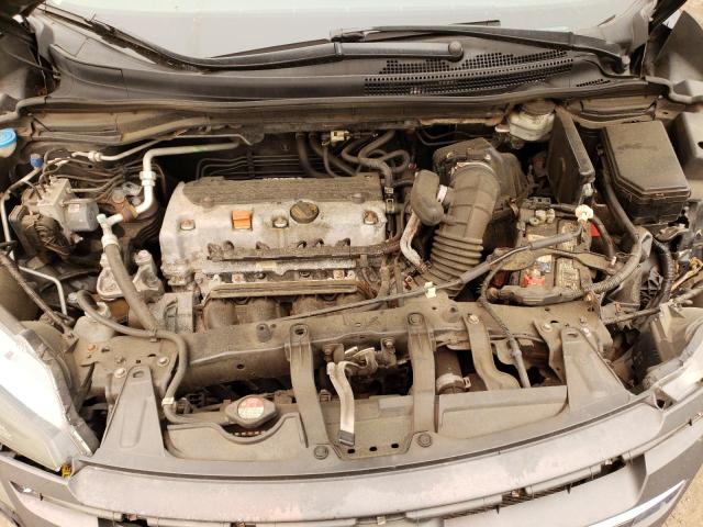 Photo 11 from auction – 2012 HONDA CR-V EX with VIN 2HKRM4H50CH614041