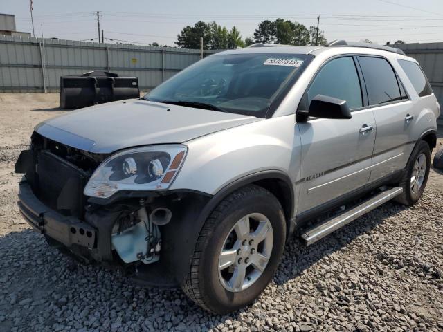 GMC ACADIA SLE 2012 with VIN 1GKKRPED6CJ417659 - Photo from auction