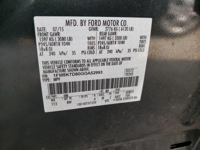 Photo 14 from auction – 2016 FORD EXPLORER X with VIN 1FM5K7D80GGA52993