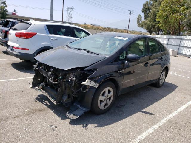 TOYOTA PRIUS 2011 with VIN JTDKN3DU0B1400520 - Photo from auction