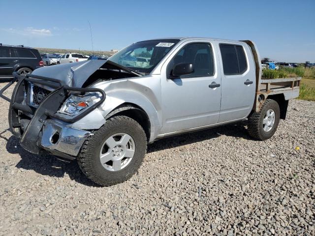 NISSAN FRONTIER C 2006 مع رقم تعريف المركبة 1N6AD07WX6C448317 - صورة من المزاد