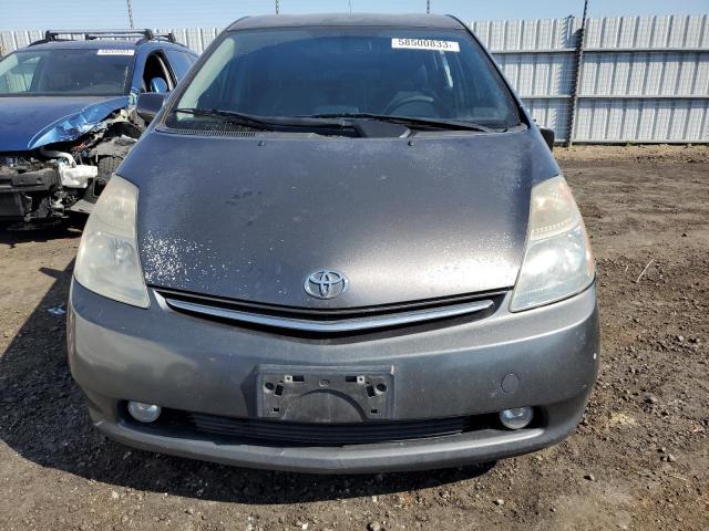 Photo 5 from auction – 2007 TOYOTA PRIUS with VIN JTDKB20U573237416