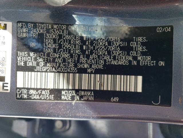 Photo 14 from auction – 2004 TOYOTA HIGHLANDER with VIN JTEGP21A340024355