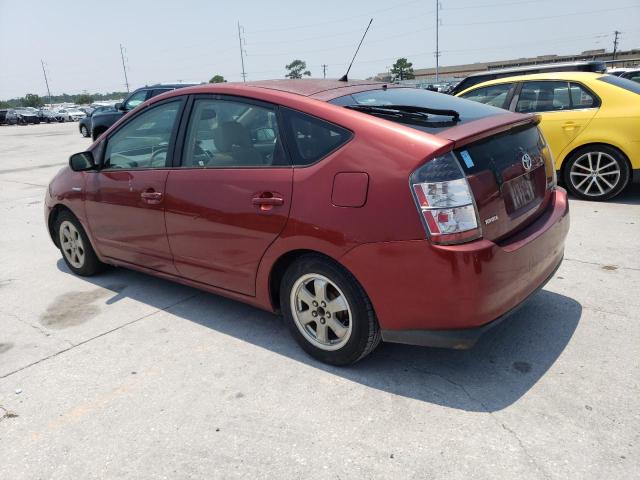 Photo 2 from auction – 2005 TOYOTA PRIUS with VIN JTDKB22U753120706