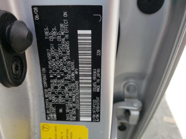 Photo 14 from auction – 2008 TOYOTA HIGHLANDER with VIN JTEES41A782094498