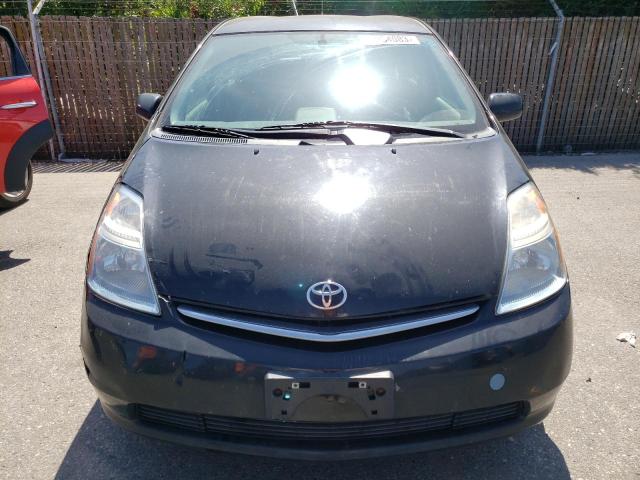 Photo 5 from auction – 2006 TOYOTA PRIUS with VIN JTDKB20U263139586