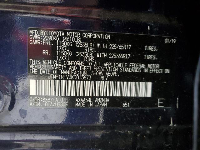 صورة رقم 14 من المزاد - 2019 TOYOTA RAV4 XLE مع VIN JTMP1RFV3KD013873