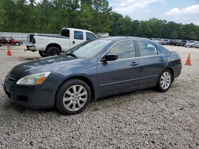 HONDA ACCORD EX 2007 with VIN 1HGCM66537A100414 - Photo from auction