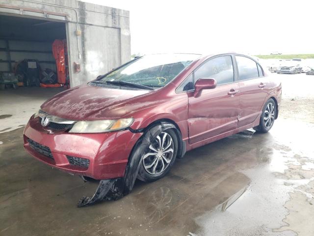 HONDA CIVIC LX 2010 with VIN 2HGFA1F51AH543789 - Photo from auction