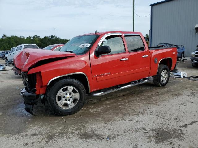 CHEVROLET SILVERADO 2007 with VIN 3GCEC13C87G552831 - Photo from auction