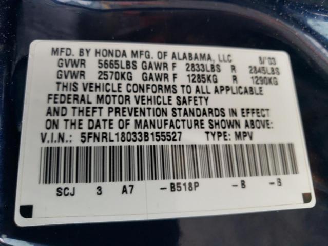 Photo 14 from auction – 2003 HONDA ODYSSEY EX with VIN 5FNRL18033B155527
