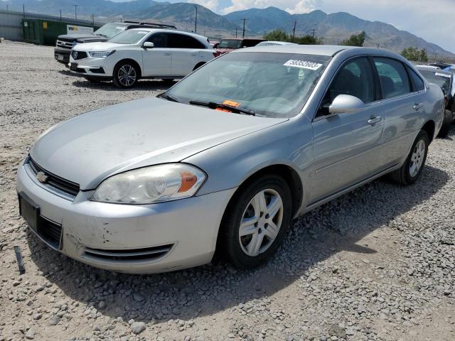CHEVROLET IMPALA LS 2007 with VIN 2G1WB58K579390920 - Photo from auction