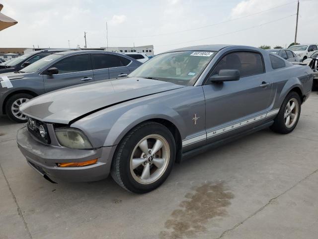 FORD MUSTANG 2007 with VIN 1ZVFT80N875357092 - Photo from auction