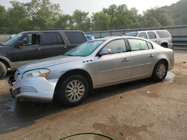 BUICK LUCERNE CX 2007 مع رقم تعريف المركبة 1G4HP57217U226579 - صورة من المزاد