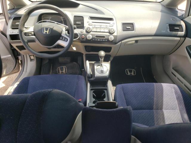 Photo 8 from auction – 2008 HONDA CIVIC HYBR with VIN JHMFA36258S024052