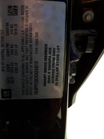Photo 14 from auction – 2013 BUICK VERANO with VIN 1G4PP5SK2D4244510