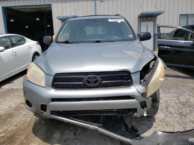 Photo 5 from auction – 2008 TOYOTA RAV4 with VIN JTMBD33V886056606