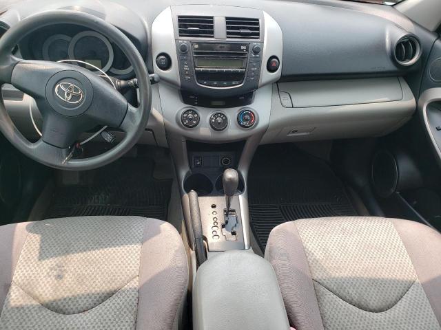 Photo 8 from auction – 2007 TOYOTA RAV4 with VIN JTMBK33V175025952